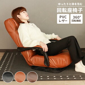 ֎q I| ]֎q 360x] NCjO`FA 1l| nCobN ܂肽݉ U[  