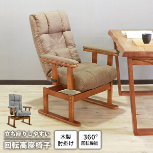 NCjO ]֎q ֎q It ] ֎q 360°] |PbgRC ܂肽݉\ l| tA`FA ؋r  胉NN `FA _CjO`FA VR