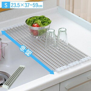 ؂胉bN ܂肽 XeX Lk 23.5×s37`59cm X VN ؂ }bg XChbN VNbN