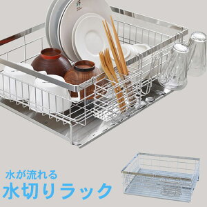 ؂肩 XeX ؂胉bN 35.5×s42cm  ؂oXPbg VN Lb`pi H Lb`