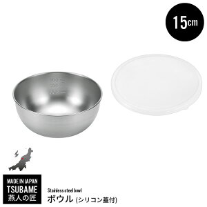 y|Cg5{ 11/21 10:00-12/05 09:59z{E XeX 15cm VRWt { XeX{E t^t O  V   lC L 