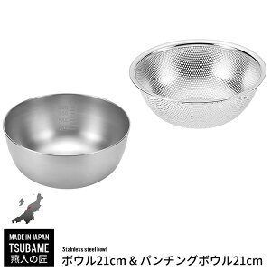 {E U Zbg XeX {E 21cm/p`O{E 21cm Zbg  XeX{E O  V   lC L