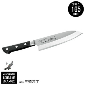 yyVX[p[SALE10%OFFzO { 16.5cm  nn 16.5cm XeX  { v ؂ꖡ ϋv O  V   lC L