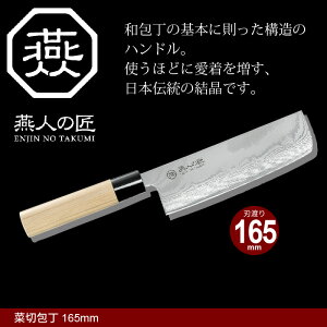 一人暮らし 包丁 包丁の人気商品 通販 価格比較 価格 Com