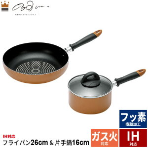 y|Cg5{ 11/21 10:00-12/05 09:59z_ChR[g IHΉ tCp 26cm/Ў 16cm 2_Zbg _ChR[eBO IH/KX p uߓ Ў  Ȃ ЎȂ X` KX I[