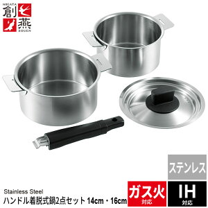XeX  14cm/16cm Zbg nhE 肪 [ ȃXy[X V s { XeX Ў  ЎȂ Ȃ Ȃ Vo[  l炵 V