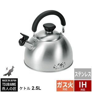 ₩ 2.5L IHΉ XeX Pg    XeX { O O IH/KX  Lb`c[  l炵 V 蕨 Mtg v[g