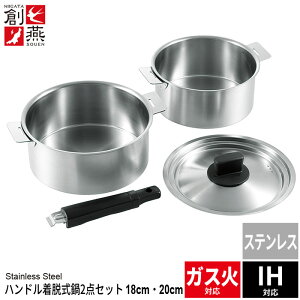 XeX  18cm/20cm Zbg nhE 肪 [ ȃXy[X V s { XeX Ў  ЎȂ Ȃ Ȃ Vo[  l炵 V