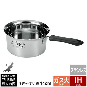 Ў 14cm IHΉ XeX  ₷ Ȃ X` XeX { O O IH/KX  Lb`c[  l炵 V 蕨 Mtg v[g