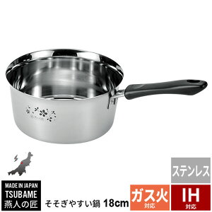 Ў 18cm IHΉ XeX  ₷ Ȃ X` XeX { O O IH/KX  Lb`c[  l炵 V 蕨 Mtg v[g