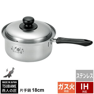 Ў 18cm IHΉ XeX  Ȃ X` Wt XeX { O O IH/KX  Lb`c[  l炵 V 蕨 Mtg v[g