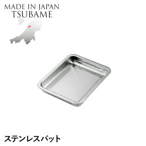 obg XeX p^ pobg obg d˂Ď[ d 炦  H Lb`pi  i {