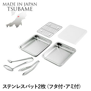 obg XeX p^ 2 Wt A~t gOt pobg d˂Ď[ d 炦   i {