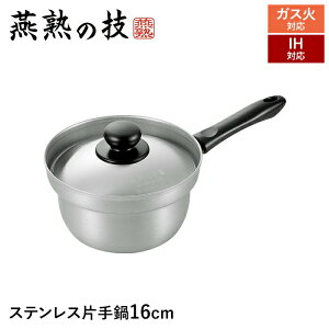 y|Cg5{ 11/21 10:00-12/05 09:59zIHΉ Ў 16cm XeX Wt  Ȃ  { i Η    Mtg v[g V