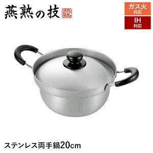 y|Cg5{ 11/21 10:00-12/05 09:59zIHΉ Ў 20cm XeX Wt  Ȃ  { i Η    Mtg v[g V