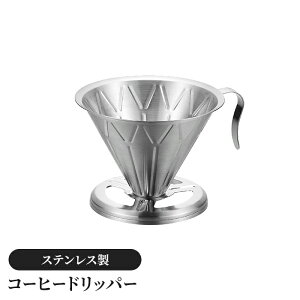 y|Cg5{ 11/21 10:00-12/05 09:59zR[q[hbp[ R[q[tB^[ XeX hbv pi ~ t  Lb`pi Mtg