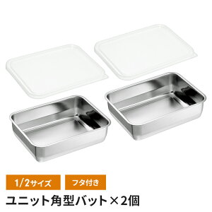 XeXobg 1/2TCY 21.8×16×6cm Wt 2g p^ obg t^t XeX obg { 炦 Lb`obg XeX XNGA Lb`pi ֗ V l