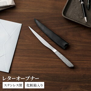 y[p[iCt XeX ^[I[vi[ S21.5cm XeX^[I[vi[ Ɩږ͗l P[Xt O V Y { i   X^CbV 蕨 Mtg