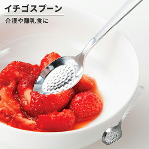 yyVX[p[SALE10%OFFzC`SXv[ 13.5cm XeX Xv[ ׂ₷ H H  َq ֗ObY Jg[ O { Y  lC L V l