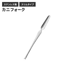 JjtH[N XeX S18.3cm X^Cv JjptH[N pXv[ Jg[ ֗ObY Lb`pi O { Y  lC L V l炵