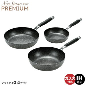 tCp 20cm/tCp 26cm/uߓ 28cm tCp 3_Zbg [^tCp IH KX 3wn[hR[g y tbfH  LY  wOK I[MΉ  uߓ 