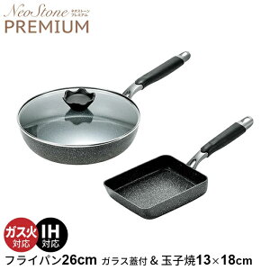 yyVX[p[SALE10%OFFzKXWt tCp 26cm/Ă 2_Zbg IH KX 3wn[hR[g y tbfH  LY  wOK I[MΉ  ʎqĂ u