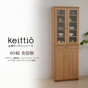 HI 60 kLb`V[Y Keittio ؐ Lb` [ HI Jbv{[h Lrlbg  ǖ Jg[ i` k l炵 V 