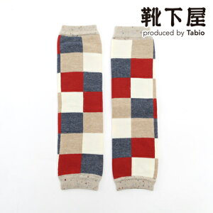 ySi|Cg5{`11/16 23:59zy Cz xr[ JtubNbOEH[}[ / C ^rI Tabio  xr[ xr[\bNX q qpC oYj Mtg 