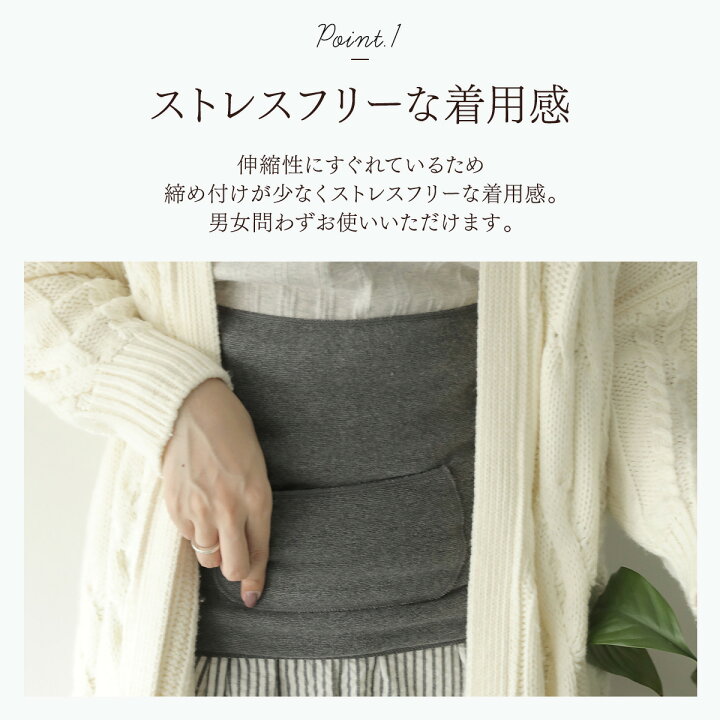 楽天市場】【全品送料無料〜7/11 23:59迄】【公式 TABIO LEG LABO 