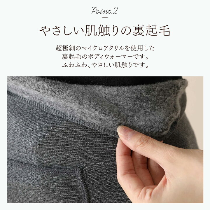 楽天市場】【全品送料無料〜7/11 23:59迄】【公式 TABIO LEG LABO 