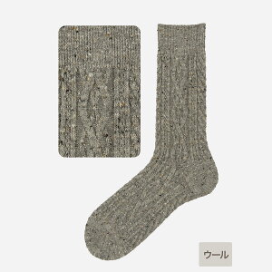 �y���� Tabio MEN�z�����Y �a�уA�����P�[�u�����M�����[�\�b�N�X 27.0�`29.0cm / �C���� �C�� �^�r�I �^�r�I���� ���� �N���[ �э� �E�[�� �E�[���� �J�W���A�� L �傫���T�C�Y �H �~ �a�m ���{