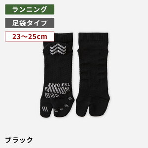 ySi|Cg5{`12/1 23:59zy TABIO SPORTSz [VO  23`25cm STCY / C C ^rI ^rIX|[c ܃\bNX  ^r jO WMO }