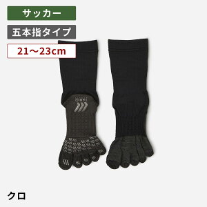 y[֑zy TABIO SPORTSz tbg{[ 5{w \bNX 21`23cm / C C ^rI ^rIX|[c TbJ[ TbJ[\bNX l XgbLO tbgT ܖ{w 