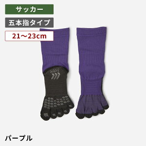 y[֑zy TABIO SPORTSz tbg{[ 5{w \bNX 21`23cm / C C ^rI ^rIX|[c TbJ[ TbJ[\bNX l XgbLO tbgT ܖ{w 