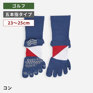 y TABIO SPORTSz GOLF XsjO T|[g 5{w N[ 23`25cm / C C ^rI ^rIX|[c   St St\bNX N[ 5{w ܖ{w \bNX 5{wC ܖ{w