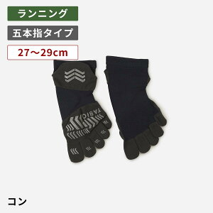 y TABIO SPORTSz [VO v ܖ{w\bNX 27`29cm / C C ^rI X|[c V[g jO\bNX A[`T|[g ~ߕt 5{w ܖ{w \bNX Y 