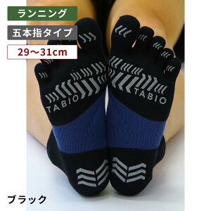 y TABIO SPORTSz Y [VO ܖ{w\bNX 29`31cm / C C ^rI ^rIX|[c  5{w 5{wC ܖ{wC 5{w\bNX jO\bNX A[`T|[