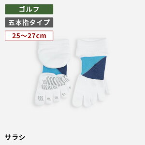 y TABIO SPORTSz Y St XsjO T|[g 5{w V[g 25`27cm / C C ^rI ^rIX|[c   St St\bNX 5{w ܖ{w \bNX V[g\