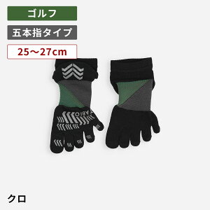 y TABIO SPORTSz Y St XsjO T|[g 5{w V[g 25`27cm / C C ^rI ^rIX|[c   St St\bNX 5{w ܖ{w \bNX V[g\