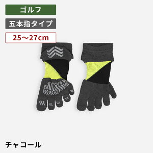�y���� TABIO SPORTS�z �����Y �S���t �X�s�j���O �T�|�[�g 5�{�w �V���[�g�� 25�`27cm / �C���� �C�� �^�r�I �^�r�I�X�|�[�c ���� ���� �S���t �S���t�\�b�N�X 5�{�w �ܖ{�w �\�b�N�X �V���[�g�\