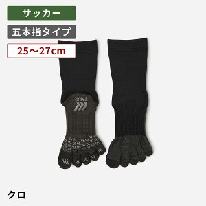 y[֑zy TABIO SPORTSz TbJ[ \bNX tbg{[ 5{w \bNX 25`27cm / C C ^rI Tabio TbJ[\bNX l XgbLO ^rIX|[c Y tb