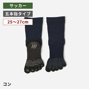 y[֑zy TABIO SPORTSz TbJ[ \bNX tbg{[ 5{w \bNX 25`27cm / C C ^rI Tabio TbJ[\bNX l XgbLO ^rIX|[c Y tb