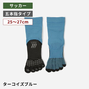 y[֑zy TABIO SPORTSz TbJ[ \bNX tbg{[ 5{w \bNX 25`27cm / C C ^rI Tabio TbJ[\bNX l XgbLO ^rIX|[c Y tb