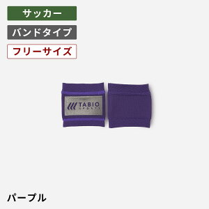 y[֑zy TABIO SPORTSz [WEB]tbg{[ mXbvoh TbJ[ \bNX / C C ^rI Tabio XgbLO Zp[g ^rIX|[c TbJ[\bNX