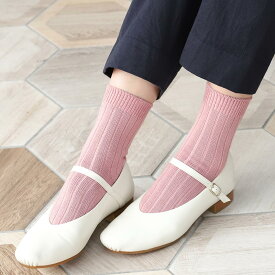 【公式 Tabio】 [WEB限定]上品な大人カラー リブ ショートソックス / 靴下屋 靴下 タビオ くつ下 ショート ソックス くるぶし上 カラバリ豊富 5×1リブ カジュアル レディース 黒 日本製