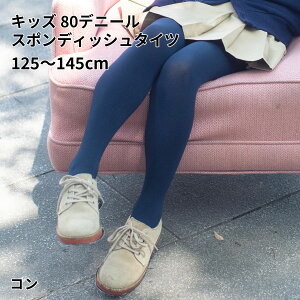 y Cz LbY 80fj[ X|fBbV ^Cc eTCY / C ^rI Tabio q qpC J[^Cc tH[} ʊw o  w  Ǝ \ WjA 