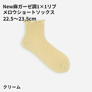 y Cz New  K[[ 1×1 u E V[g\bNX / C ^rI Tabio   V[g \bNX Ԃ t    O[ tF~j  t [Q[W 