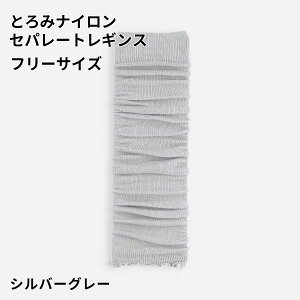 y Cz Ƃ iC Zp[g MX / C ^rI Tabio   bOEH[}[  bOJo[ A[EH[}[ [΍ ₦΍ u O[  fB[X 