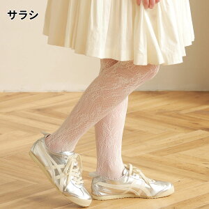 【公式 靴下屋】 ラッセル レーシー フラワー タイツ M〜L / 靴下 タビオ Tabio くつ下 薄手 花柄 レース 華やか パーティー おしゃれ セレモニー 発表会 結婚式 白 黒 レディース 日本製