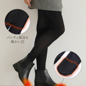 ySi|Cg5{`11/16 23:59zy Cz ܐ  ^Cc / C ^rI Tabio  ^Cc h ₦΍ ΍ ~  n fB[X {